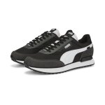 Basket puma future rider play on