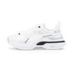 Basket puma kosmo rider