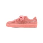 Basket puma suede heart snake junior