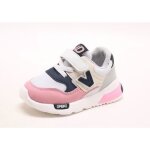 Baskets respirantes pour enfants