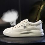 Baskets sneakers en cuir femme ar confortable doux casual plat - beige - insfity - lacets