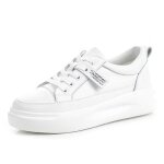 Baskets sneakers en cuir femme insfity - blanc - confortable et ar