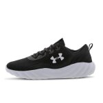 Basket under armour charged will