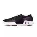 Basket under armour speedform amp 2. 0 - homme - noir - running - r�f�rence 1295773 - 001