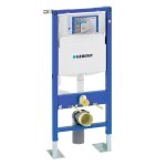 B�ti - support wc duofix sigma 12 cm (up320) autoportant geberit - 111. 333. 00. 5