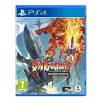 Batsugun saturn tribute boosted ps4
