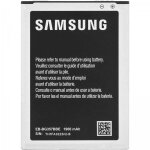 Batterie dorigine samsung eb - bg357bbe pour galaxy ace 4 Batterie dorigine samsung eb - bg357bbe pour galaxy ace 4