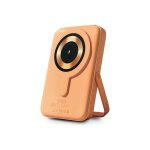 Batterie externe urban factory batterie externe magnetique 10. 000mah abpricot