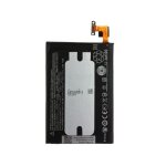 Batterie - htc - 35h00214 - 2600 mah - lithium - polym�re - compatible one m8