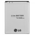 Batterie dorigine lg pour lg g2 bl - 59uh