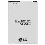 Batterie lg k7 / k8 2125mah - batterie dorigine lg bl - 46zh