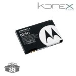 Batterie pour mobile - generique - motorola razr v3 - lithium ion - 3. 7 v - standard