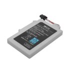 Batterie - nintendo - wup - 001 - 3600 mah - blanc - wii u
