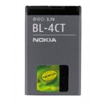 Batterie pour nokia 5310 - bl - 4ct - 860mah - lithium ion Batterie pour nokia 5310 - bl - 4ct - 860mah - lithium ion