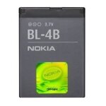 Batterie origine nokia bl - 4b bl4b (700 mah) 3. 7v Batterie origine nokia bl - 4b bl4b (700 mah) 3. 7v