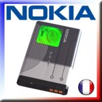 Batterie nokia bl - 5c