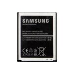Batterie originale eb - l1g6llu pour samsung gt - i9300 galaxy s3 - 37v / li - ion / 2100 mah