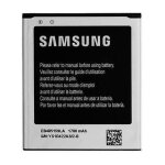 Batterie - samsung - galaxy xcover 2 s7710 - 1700mah - lithium ion - 3. 8v