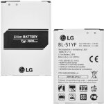 Batterie originale lg bl - 51yf 3000mah pour lg g4 - blanc
