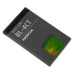 Batterie originale nokia 5310 xpressmusic lithium - ion bl - 4ct [100% original]
