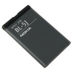 Batterie originale nokia 5800 xpressmusic - n900 - x6 - 5230 lithium - ion bl - 5j [100% original]