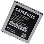 Batterie dorigine samsung pour samsung galaxy xcover 3 g388 - lithium ion - 2200 mah - 3. 85 v