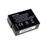 Batterie pour panasonic dmw - blc12e - powery - lithium ion - 1200mah - 7. 2v - noir