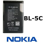 Batterie rechargeable - nokia - bl - 5c - 1020 mah - 3. 7v - compatible n70 n71 n72