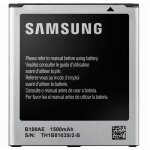 Batterie d origine samsung b100ae (1500 mah) pour