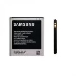 Batterie - samsung - eb - b220ac - 1900mah - li - ion - 3. 8v