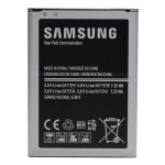 Batterie - samsung - eb - bg357bbe - 1900 mah - 3. 8v - li - ion