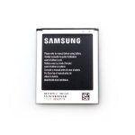 Batterie origine samsung eb - f1m7flu pour samsung galaxy s3 mini i8190