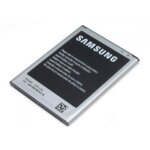 Batterie dorigine pour samsung galaxy s4 mini i9195 b500be 1900mah