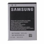 Batterie dorigine pour samsung i9100 galaxy s2?