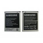 Batterie origine samsung wave / s8500 - wave 2 / s8530 eb425161lu