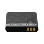 Batterie de secours lithium bl - 5b - sedea - compatible avec les alarmes sedea s5 et elgante 100