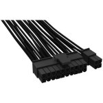 Be quiet! cb - 6620 cble dalimentation atx 24 broches (20 + 4) 61 cm noir