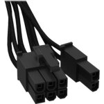 Be quiet! cs - 6610 cble dalimentation alimentation pcie de 8 broches (6 + 2)