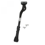 Bequille velo laterale arriere newton 26 - 29 pour e - bike noire reglable fixation 2 vis sur base entraxe ...