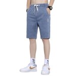Bermuda homme ete taille elastique coupe droite short respirant stretch couleur unie - bleu clair Bermuda homme ete taille elastique coupe droite short respirant stretch couleur unie - bleu clair