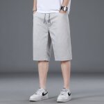 Bermuda homme grande taille confortable leger ete couleur unie coupe droite