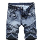 Bermuda homme en jean - fashion - coupe droite - stretch - effet us� et d�lav�