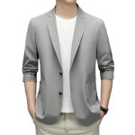 Blazer homme slim fit veste de costume printemps et automne casual veste elegant 2 boutons couleur unie ... Blazer homme slim fit veste de costume printemps et automne casual veste elegant 2 boutons couleur unie ...