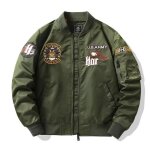 Blouson bomber homme col officier printemps et automne veste pilote broderie tissu confortable - vert ...