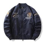 Blouson bomber veste aviateur homme col officier veste zippee broderie printemps et automne