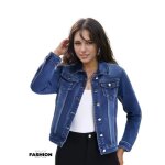 Blouson femme - estee brown - veste en jean - couleur stone used - 2 poches poitrine - confort exceptionnel ...