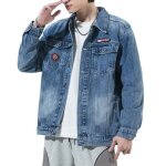 Blouson homme en jean - insfity - coupe droite - effet d�lav� et us� - broderie