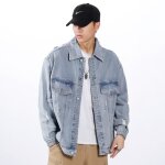 Blouson homme en jean insfity coupe droite manches longues casual effet d�lav� et d�chir� - bleu