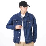 Blouson homme en jean slim insfity - effet d�lav� - 4 poches - bleu