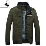 Blouson homme - mobigarlan - luxe uni 100%coton - vert - jz312 Blouson homme - mobigarlan - luxe uni 100%coton - vert - jz312